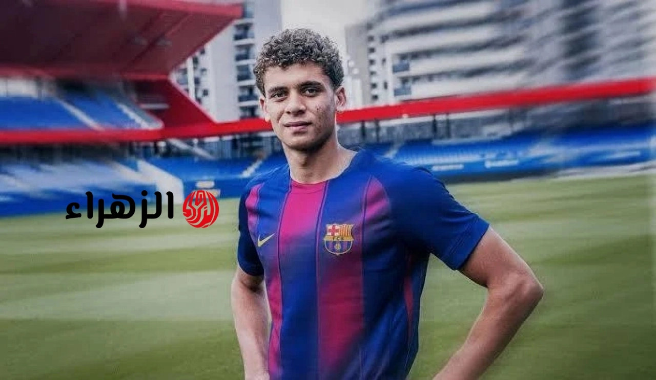 فيفا يعلن قائمة أصغر لاعبي مونديال 2026.. المصري حمزة عبد الكريم يرفع راية العرب