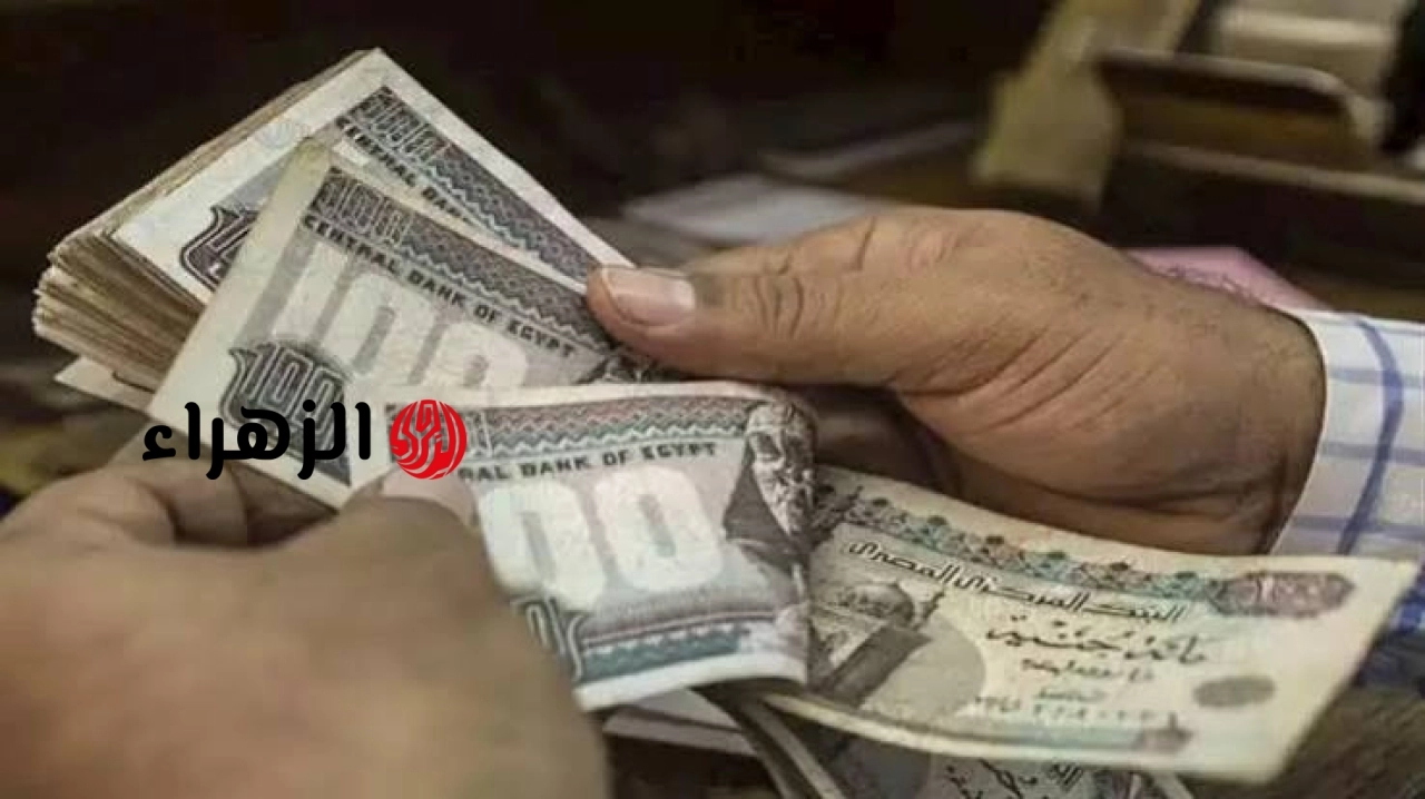 رسمياً موعد صرف معاشات يوليو بزيادة 15% .. التفاصيل كاملة