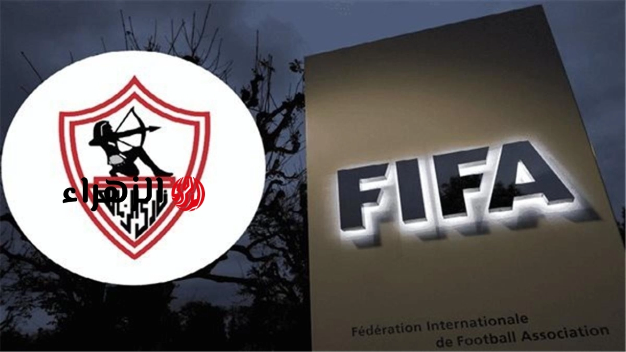 صدمة جديدة داخل الزمالك.. شكوى جديدة تهدد النادي بالهبوط