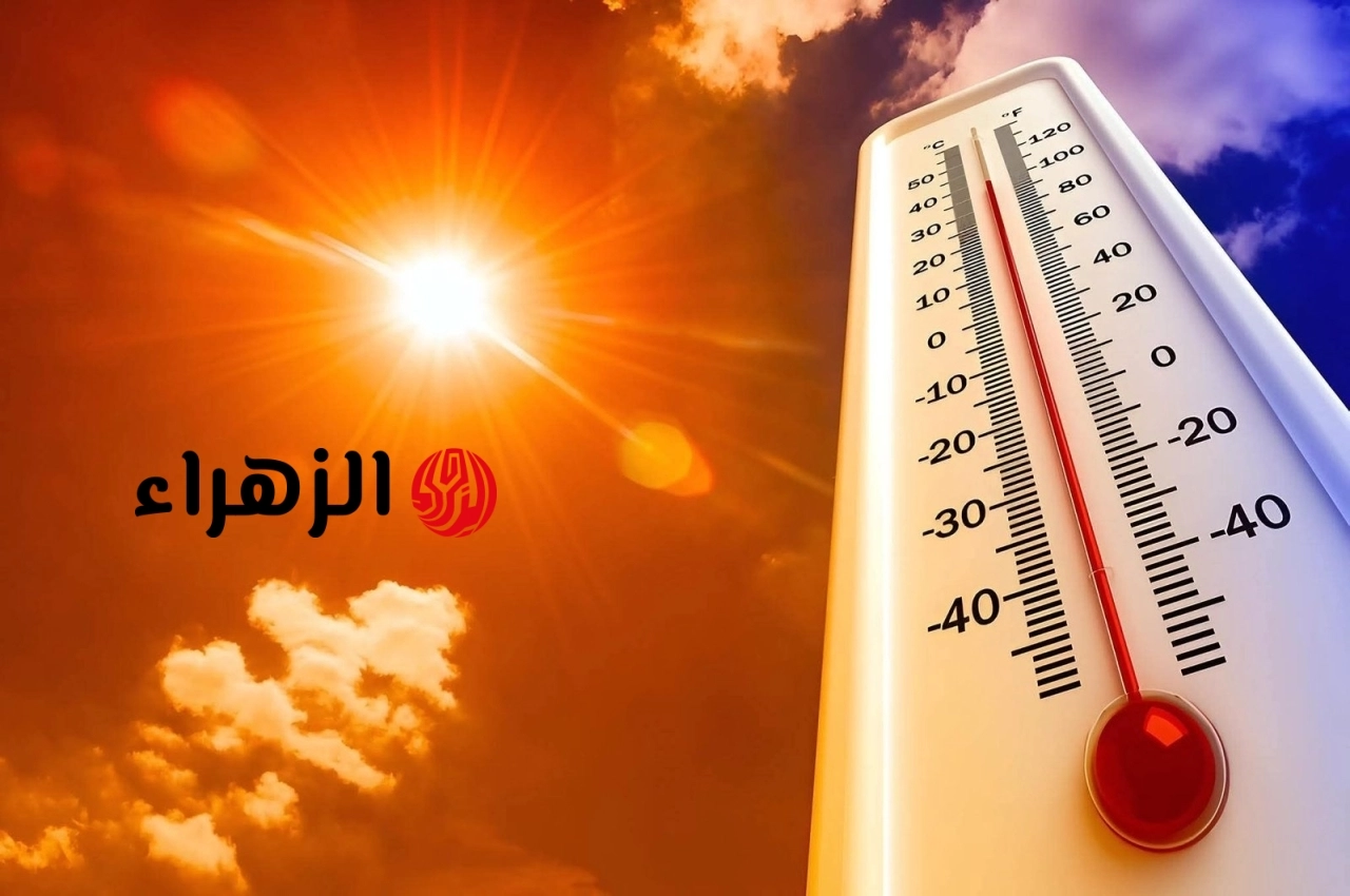 الأرصاد تحذر من طقس الساعات القادمة بسبب هذه الظاهرة.. أحذروا القادم