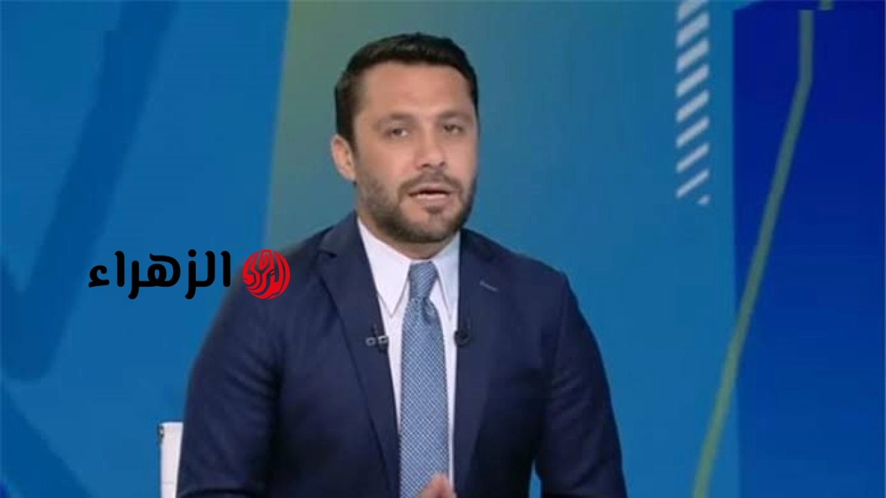 أحمد حسن يشيد بهدف إمام عاشور في مباراة مصر وبلجيكا بمونديال 2026