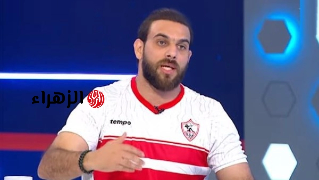 أحمد دويدار يدعم أحمد حسام ميدو بعد إصابته بجلطة خفيفة في المخ