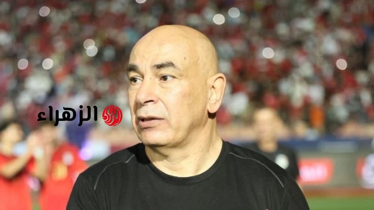 أحمد عيد عبد الملك حسام حسن يغير خطة مصر لمواجهة دوكو وبلجيكا