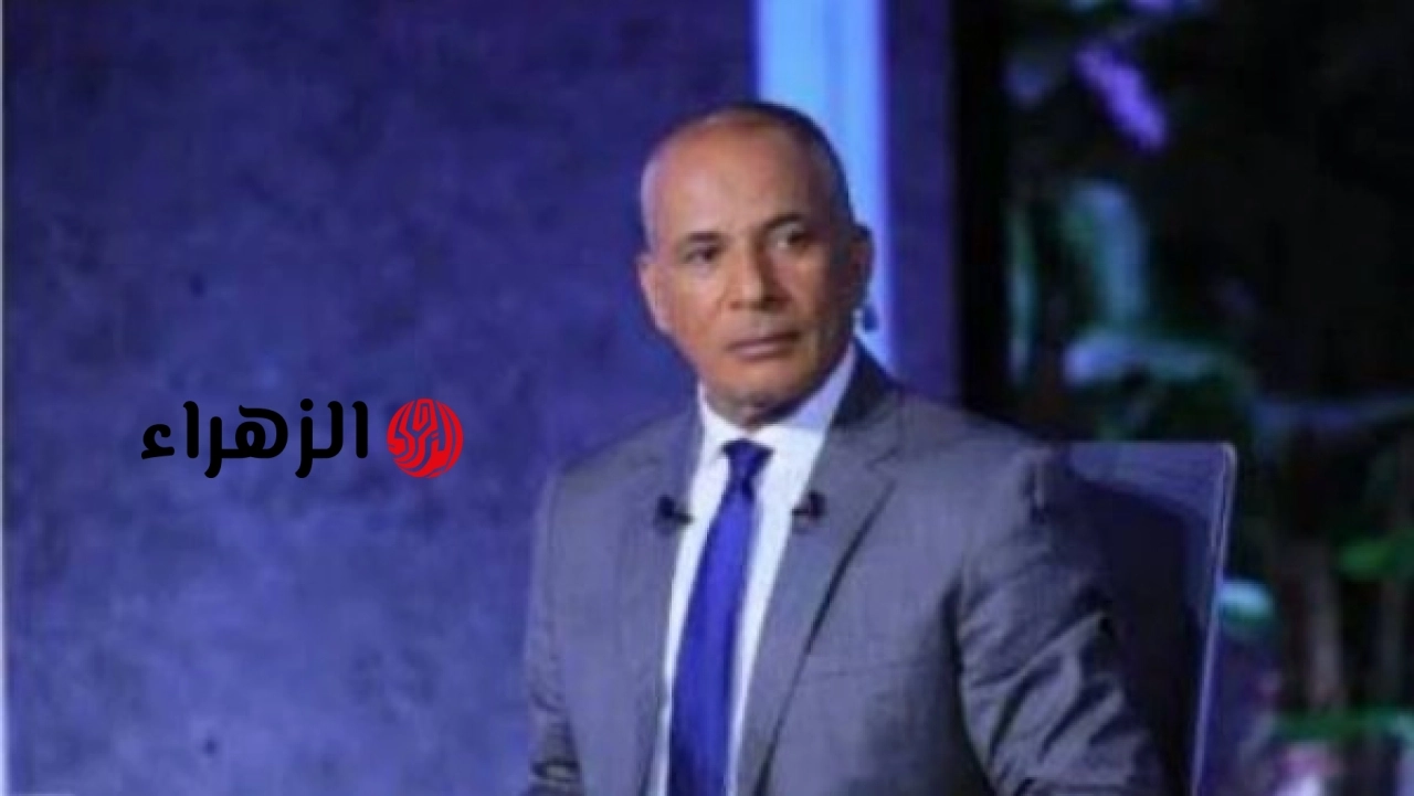 أحمد موسى يشيد بالمعلق خليل البلوشي بعد مباراة مصر ونيوزيلندا ببطولة العالم