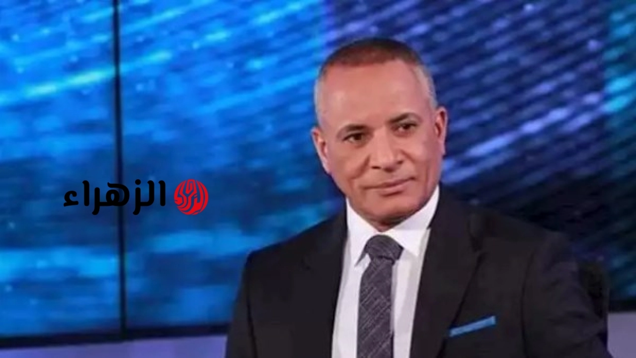 أحمد موسى ينفي انسحاب منتخب مصر من مواجهة إيران ويؤكد عدم وجود فعاليات للمثلية في المباراة