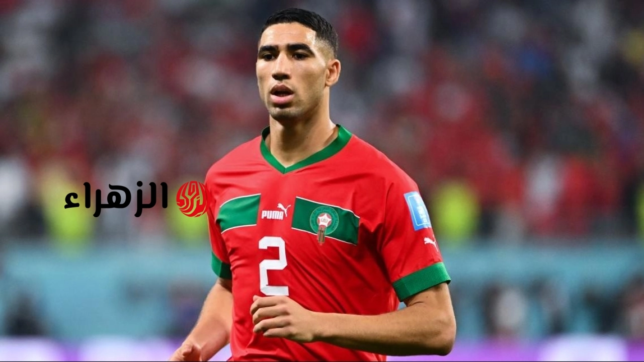 أشرف حكيمي محمد صلاح قدوة غيرت نظرة العالم للاعب العربي والافريقي