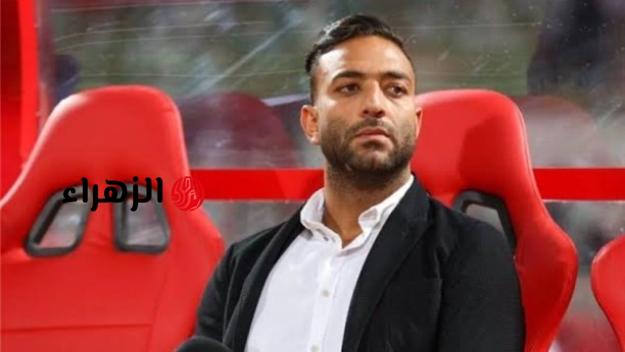 أمير هشام يدعم أحمد حسام ميدو بعد إصابته بجلطة خفيفة في المخ