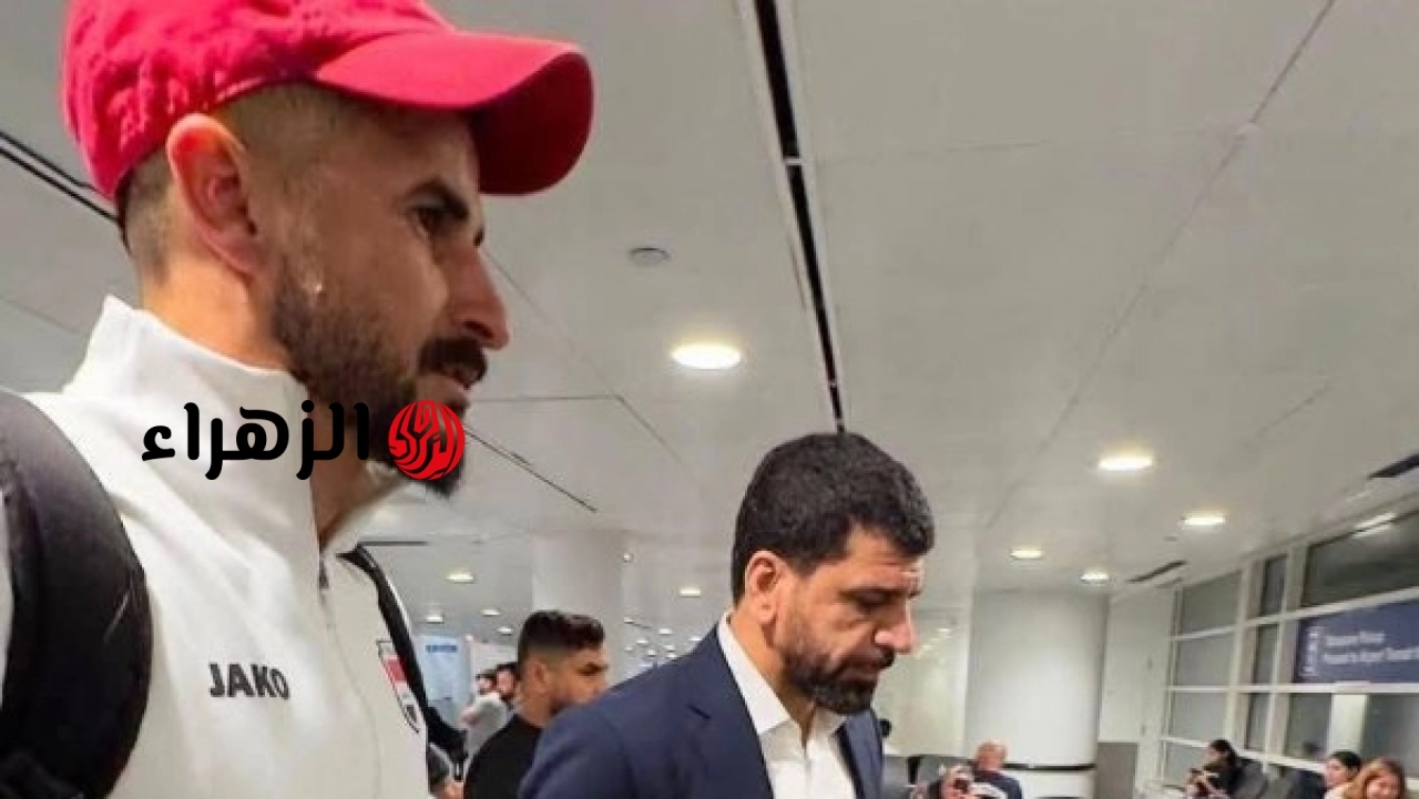 أيمن حسين يخضع لتحقيق روتيني 7 ساعات بمطار شيكاغو قبل كأس العالم 2026