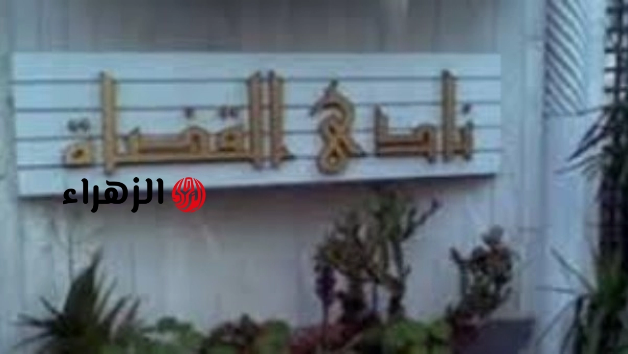 إغلاق باب الترشح لرئاسة نادي قضاة مصر بثلاثة مرشحين وواحد وستين مرشحا لمقاعد مجلس الإدارة