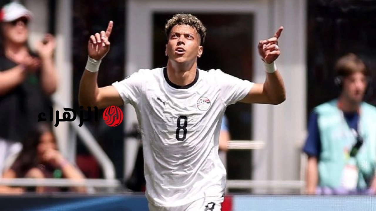 إمام عاشور يحتل المركز 15 في تصنيف فيفا لأفضل لاعبي مونديال 2026