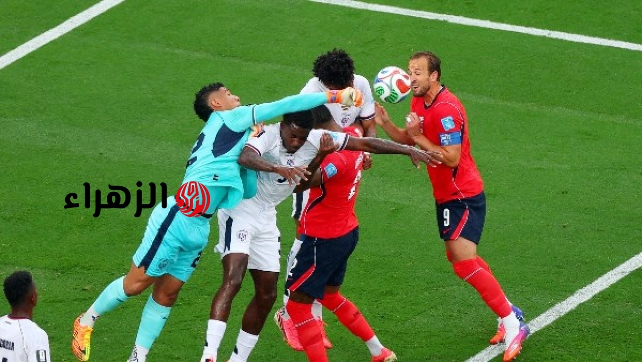إنجلترا تتعادل سلبيا مع بنما في شوط أول بمونديال 2026