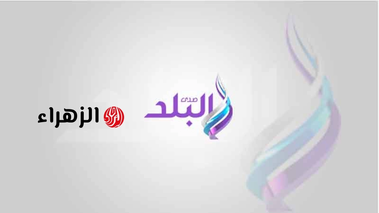إياتا وإيكاو يعلنان تعزيز التعاون لتتبع ونشر وقود الطيران المستدام