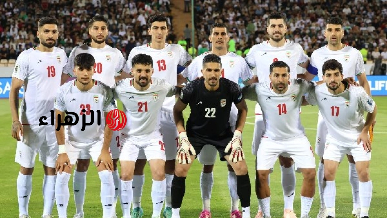 إيران تشكو أمريكا لـ فيفا بسبب رفض تأشيرات مسئولي بعثتها بمونديال 2026