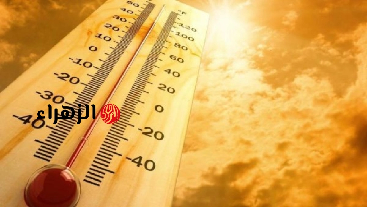 الأرصاد الجوية تعلن تفاصيل طقس ثالث أيام الصيف وتوضح توقعات الشبورة صباحا