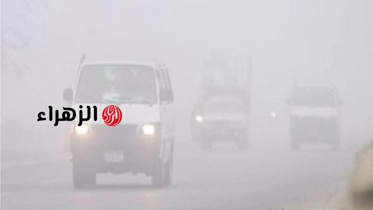 الأرصاد تعلن ظهور ظاهرة جوية مؤثرة اليوم وتحذر المواطنين من التقلبات وتشدد على متابعة التحديثات