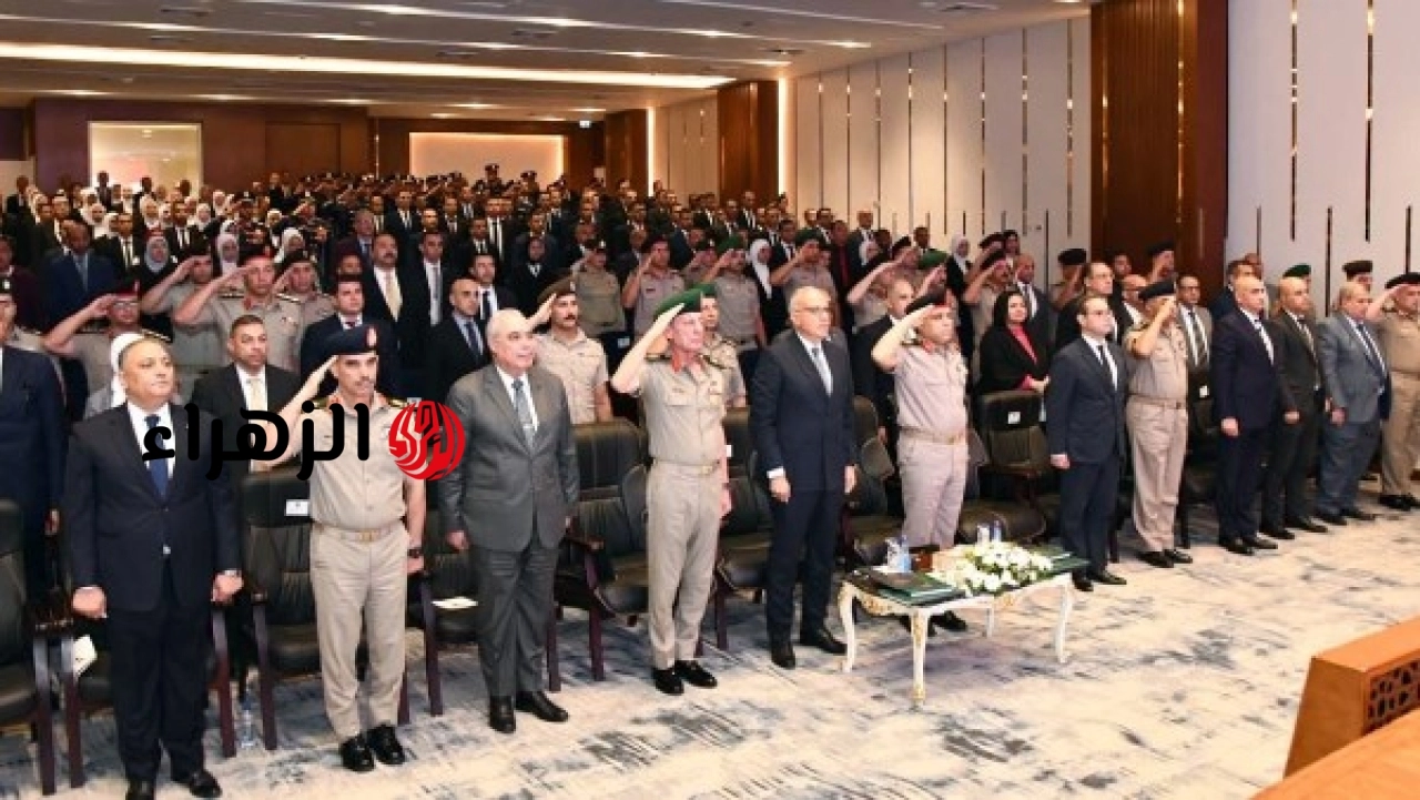 الأكاديمية العسكرية المصرية تخرج دفعة جديدة من مرشحي خمس وزارات وجهات حكومية