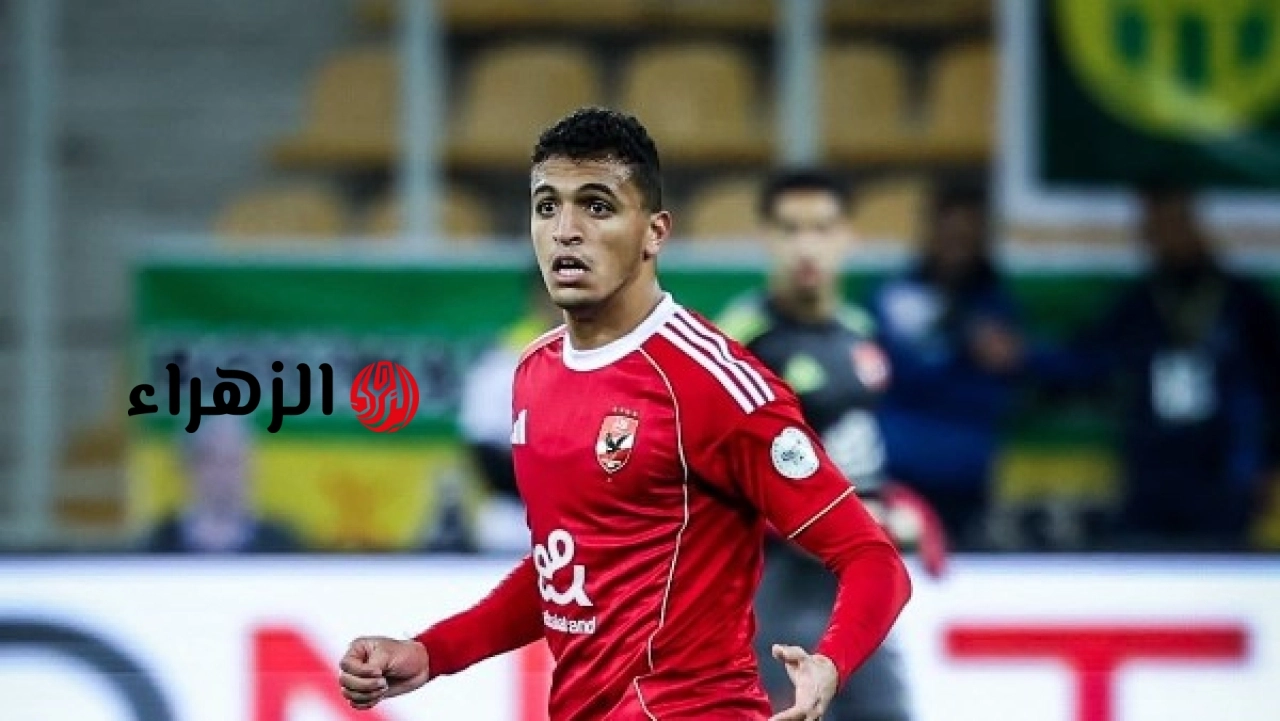 الأهلي يدرس رحيل ياسين مرعي لضم أحمد رمضان بيكهام صيفا