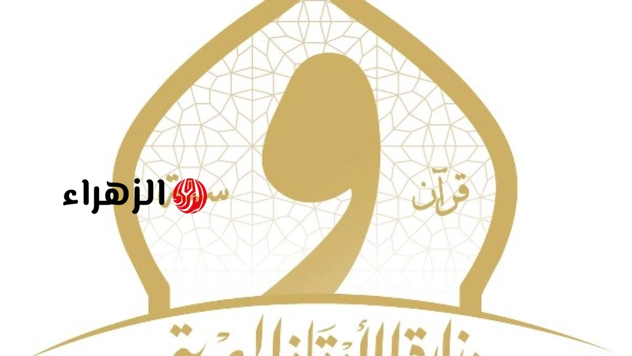 الأوقاف تؤكد أن الأسرة تمثل خط الدفاع الأول في مواجهة الإدمان الرقمي