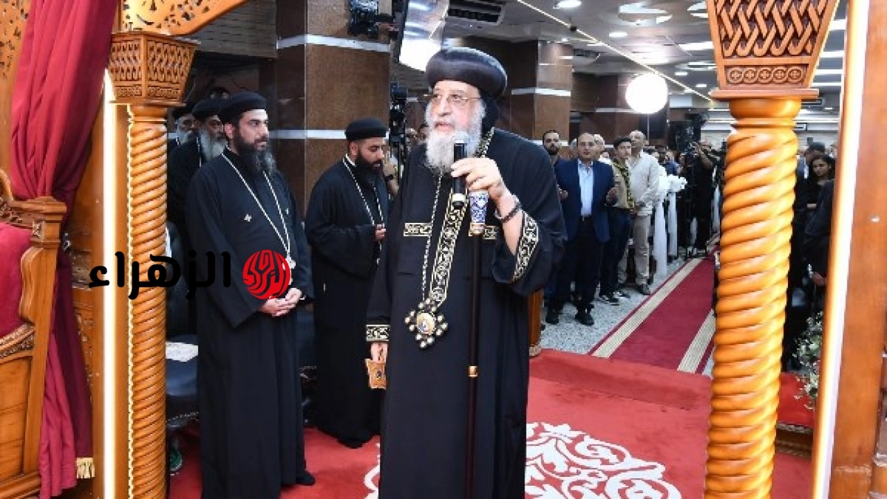 البابا تواضروس يحدد ثلاث خطوات للتلمذة الحقيقية في عظته عن إنكار الذات وأمانة الطريق وحلاوة التبعية