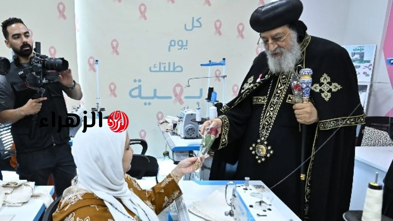 البابا تواضروس يزور مستشفى بهية ويدعو إلى تعزيز التعاون المجتمعي
