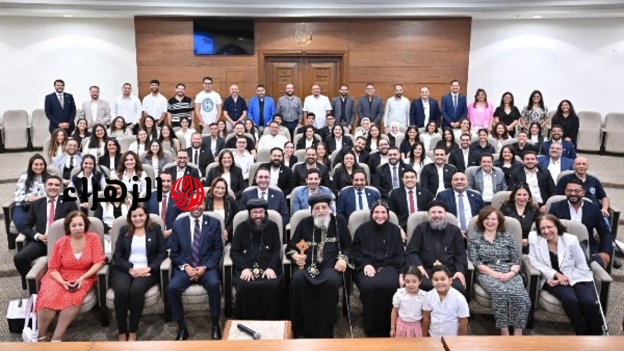 البابا تواضروس يلتقي قيادات ملتقى التوظيف لمناقشة فرص عمل جديدة