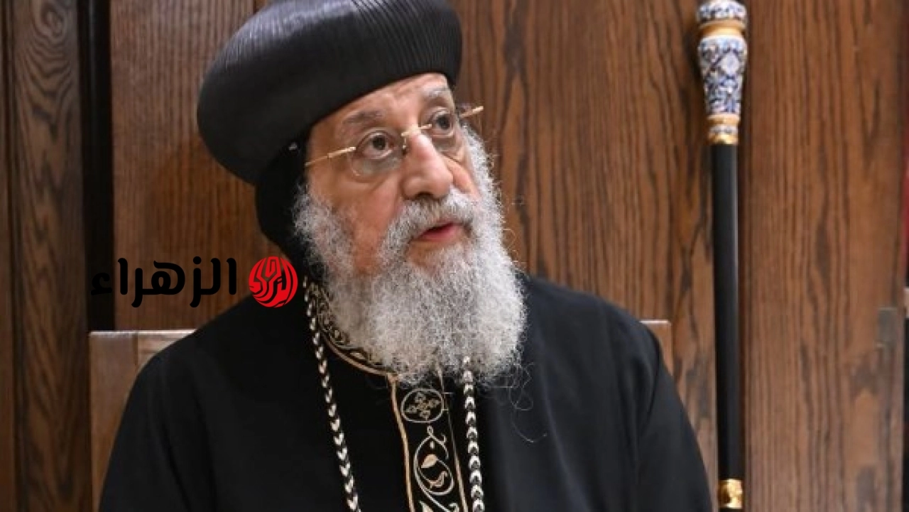 البابا تواضروس يوضح سبع صور للمحبة تميز الخادم الحقيقي