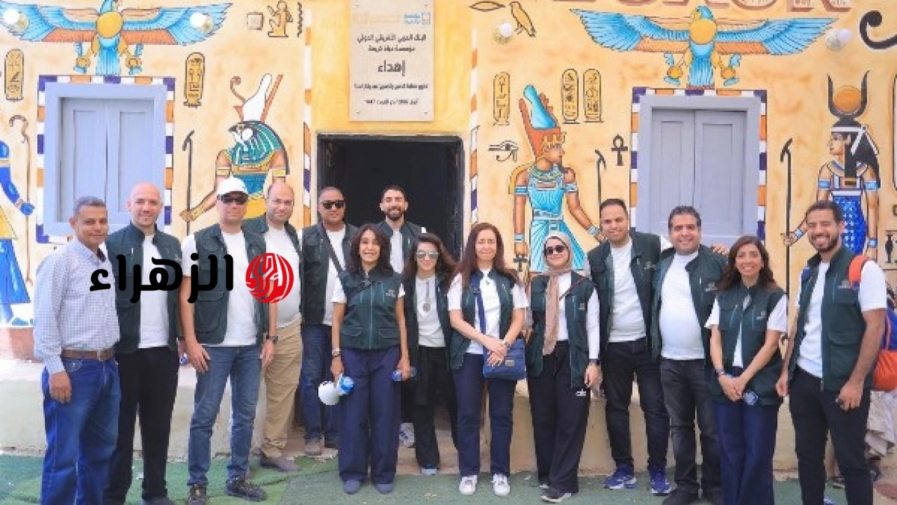 البنك العربي الأفريقي الدولي يعلن تحقيق تقدم تنموي عبر مبادرة نترك أثرا