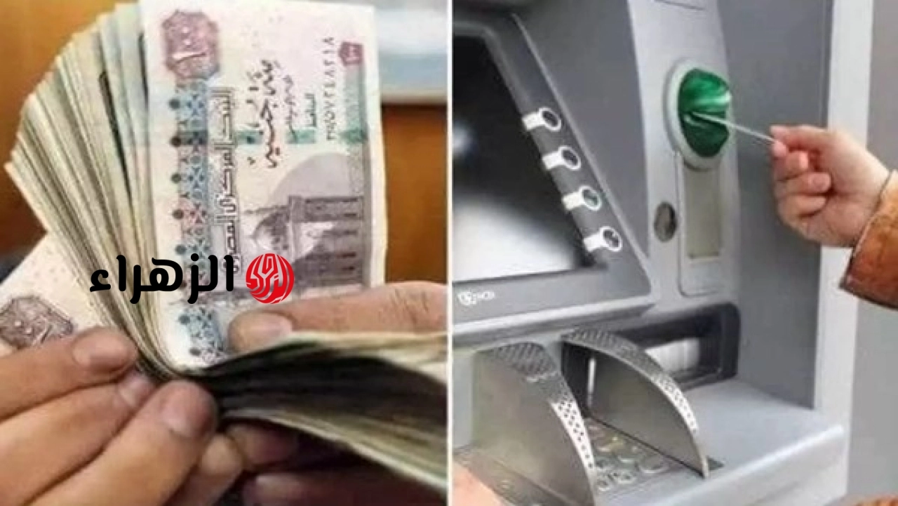 التأمينات تعلن صرف 42 مليار جنيه معاشات لصالح 10.2 مليون مستحق
