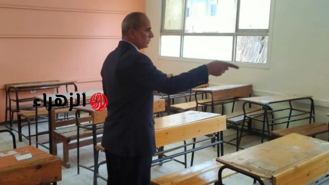 التربية والتعليم تعلن تجهيز لجان امتحانات الثانوية العامة 2026 وتنشر أول صور رسمية استعدادًا للانطلاق الأحد