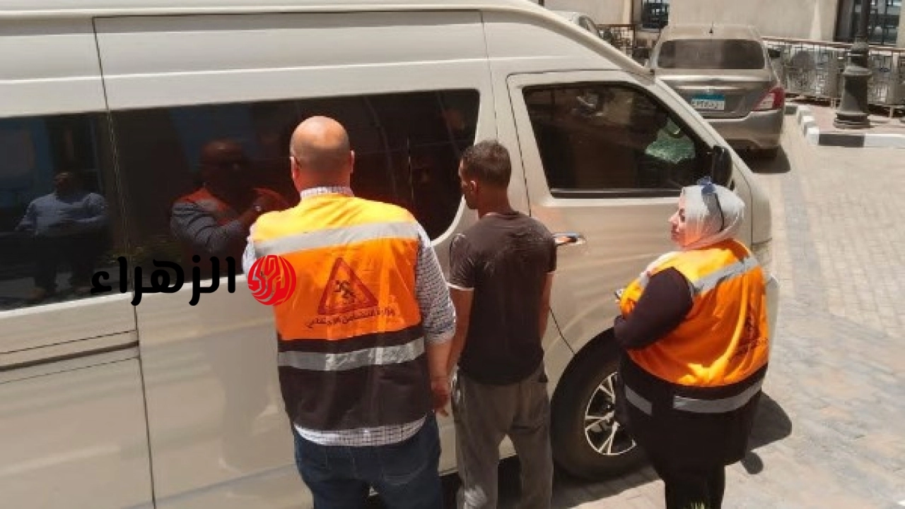 التضامن تعلن إنقاذ شاب بلا مأوى وتوفير علاج مجاني له من تعاطي مخدر الحشيش