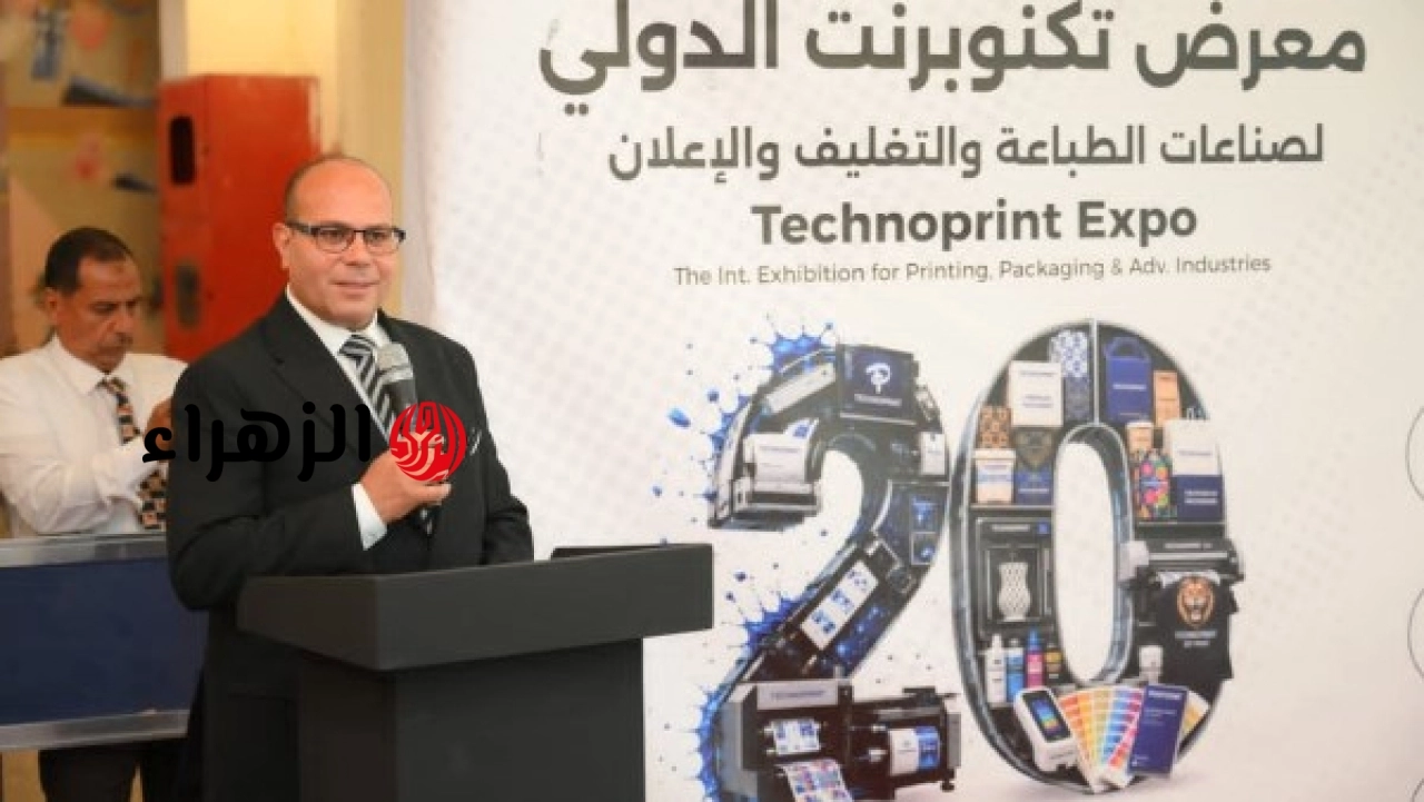 التضامن تعلن افتتاح معرض تكنوبرنت الدولي 2026 تحت رعاية مجلس الوزراء