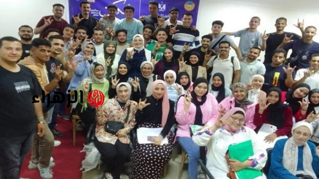 التعليم العالي يعلن استمرار تعزيز دعم وتمكين الطلاب ذوي الإعاقة في الجامعات والمعاهد المصرية 2025 2026