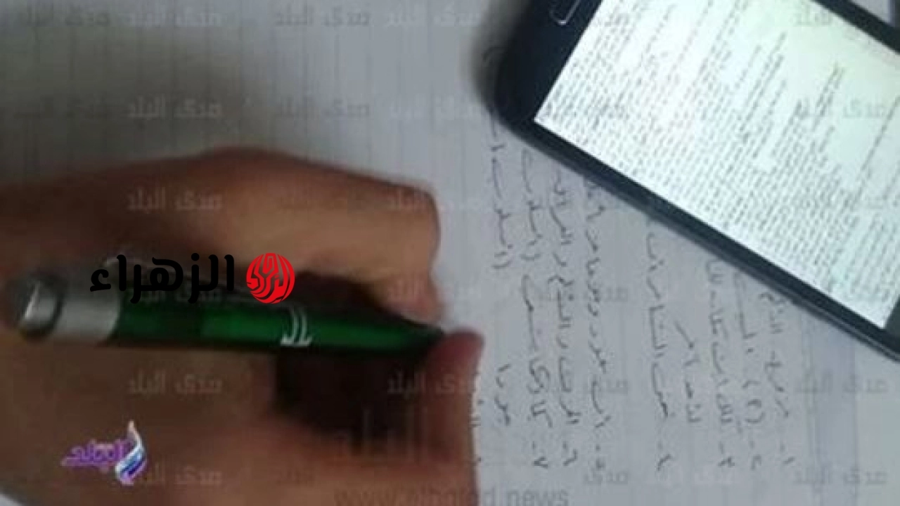 التعليم يؤكد أن الصور المتداولة على تليجرام قديمة ولا تتعلق بامتحان اللغة الفرنسية للثانوية العامة