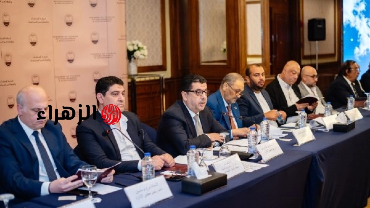 الجمعية العمومية لغرفة المنشآت والمطاعم السياحية تقر ميزانية 2025 وتعتمد موازنة 2026