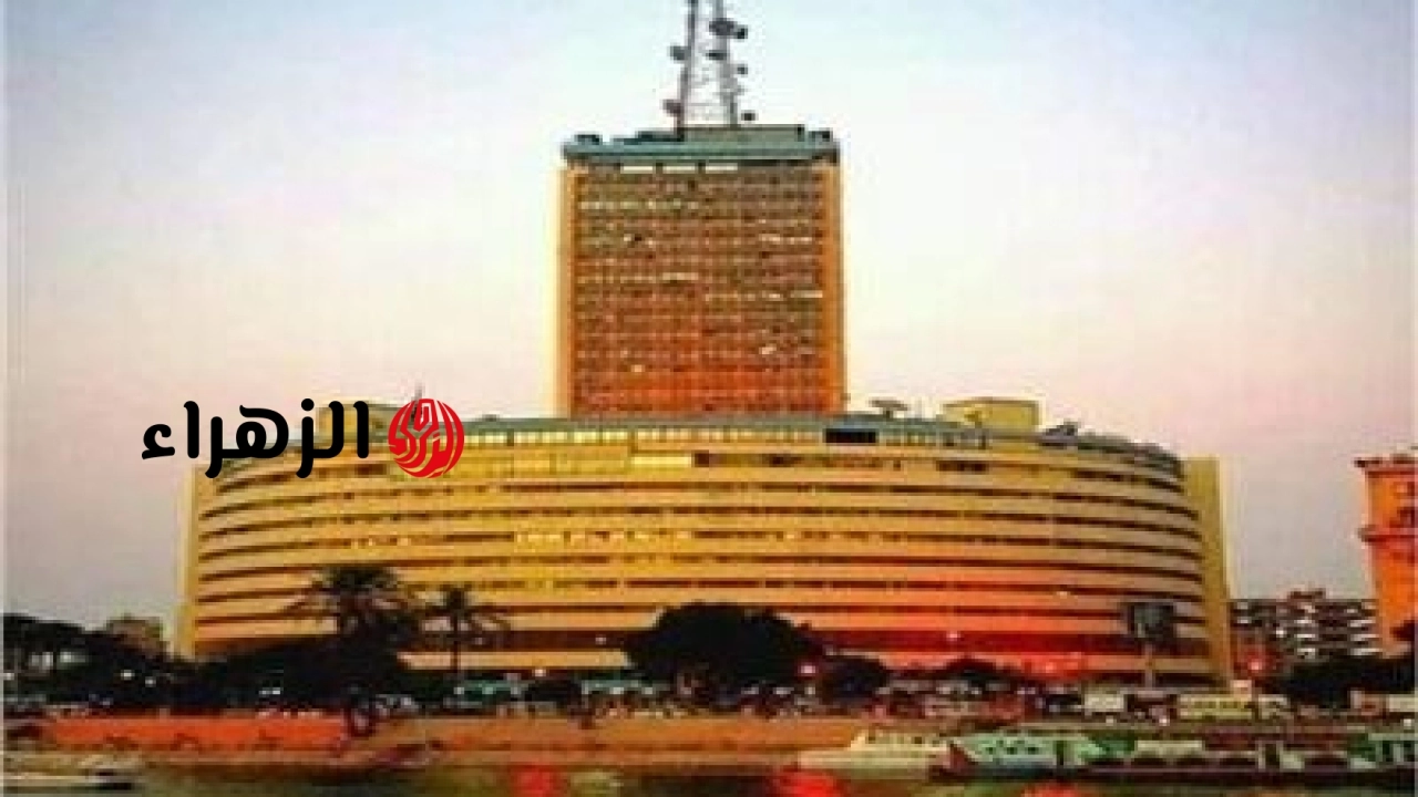 الحكومة المصرية تعلن دعم ماسبيرو بمليار جنيه لتعزيز الإعلام الوطني