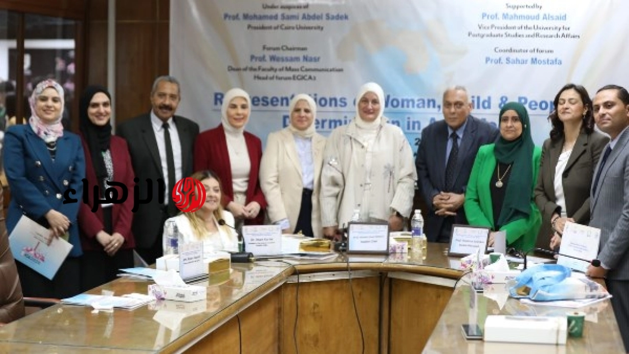 الحكومة المصرية تعلن مبادرات جديدة لتحسين الخدمات المقدمة لذوي الإعاقة