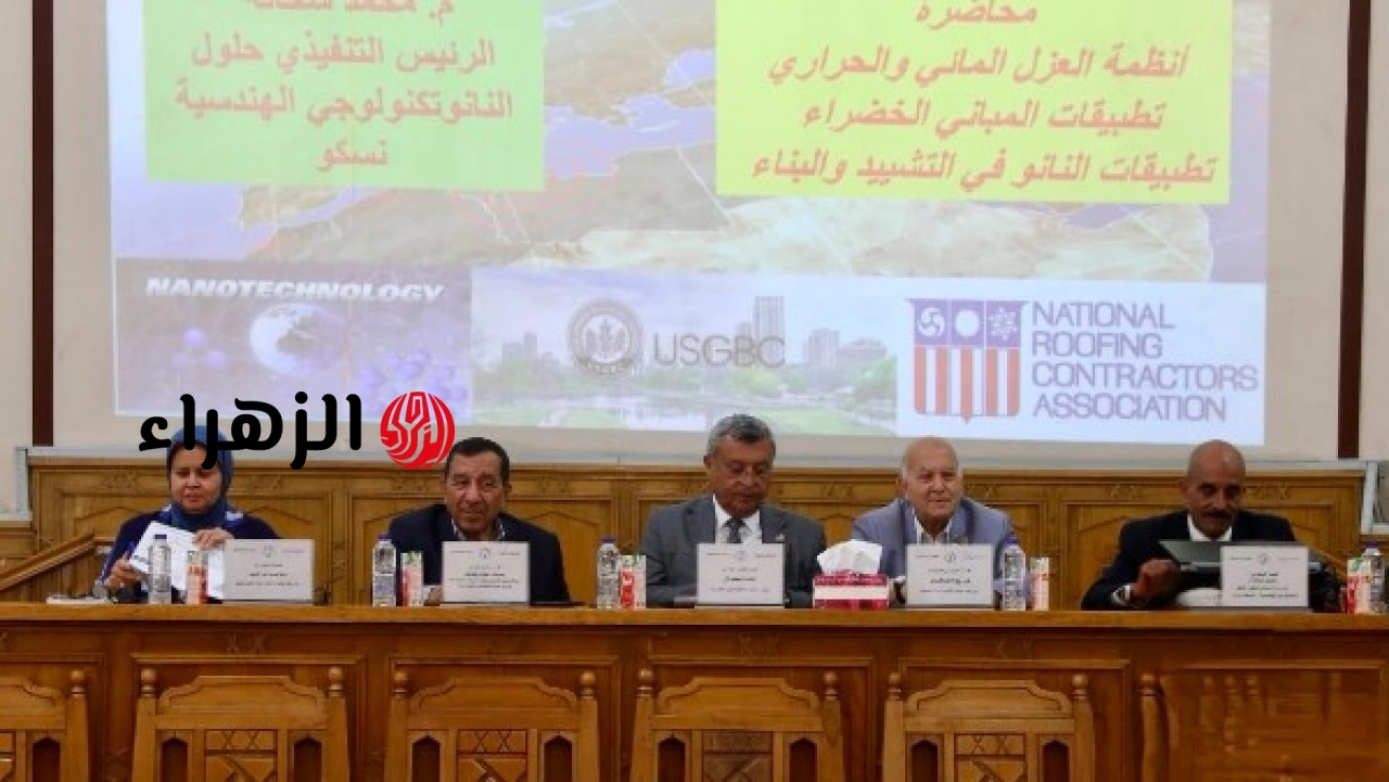 الحكومة المصرية تكشف خطة لترشيد استهلاك الطاقة وتقليل الفاقد وتحسين كفاءة الاقتصاد بنحو 40 مليار دولار سنويا