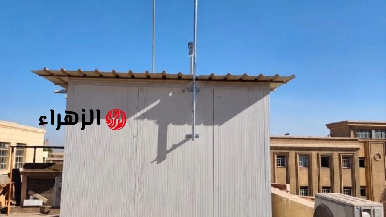 الحكومة تعلن إضافة محطتين جديدتين لرصد ملوثات الهواء بجامعتي القاهرة والأزهر