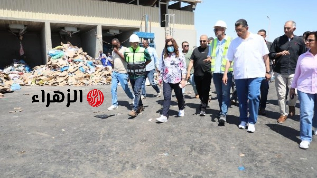الحكومة تعلن إنشاء ملحق لإنتاج الوقود البديل ووحدة أعلاف بمصنع تدوير المخلفات بالغردقة
