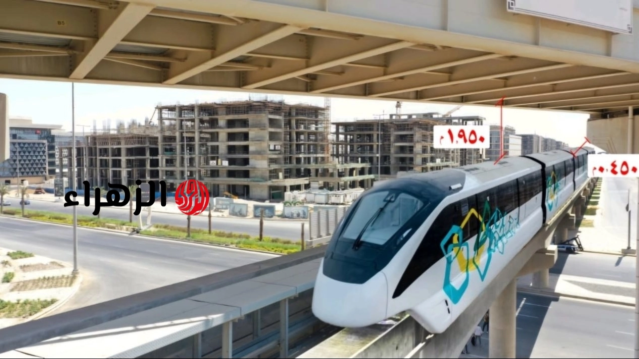 الحكومة تعلن تشغيل خط المونوريل بالكامل من مدينة نصر إلى العاصمة الإدارية