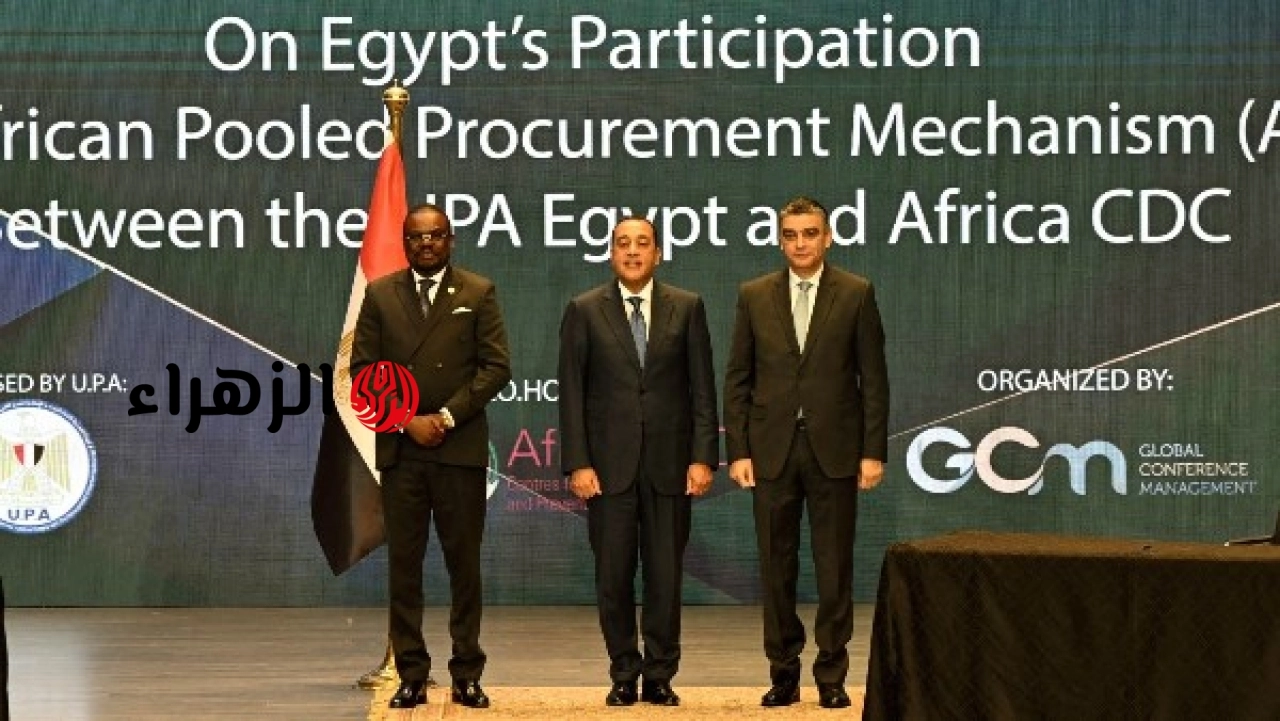 الحكومة توقع ثلاث مذكرات تفاهم استراتيجية جديدة مع جهات دولية لتعزيز التعاون الاقتصادي والاستثماري