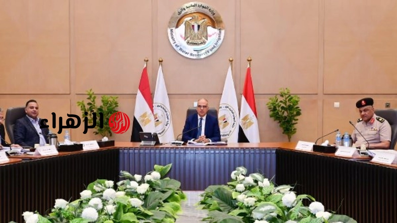 الري يعلن الإسراع في دراسة طلبات التراخيص وإنهاء الإجراءات بالتنسيق مع جميع الجهات المعنية