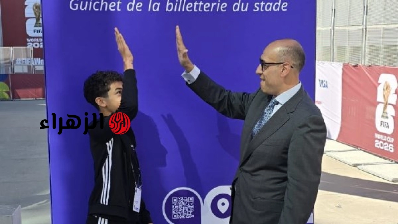 السفير المصري لدى كندا يعلن توافد أبناء الجالية المصرية لدعم المنتخب الوطني في مواجهة نيوزيلندا