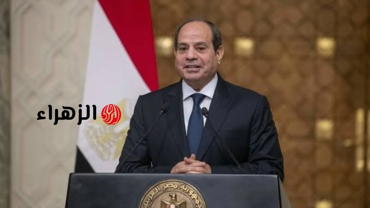 السيسي يشيد بجهود الرباعية في الاتفاق ويثمن حكمة ترامب وتفاعل بيزشكيان