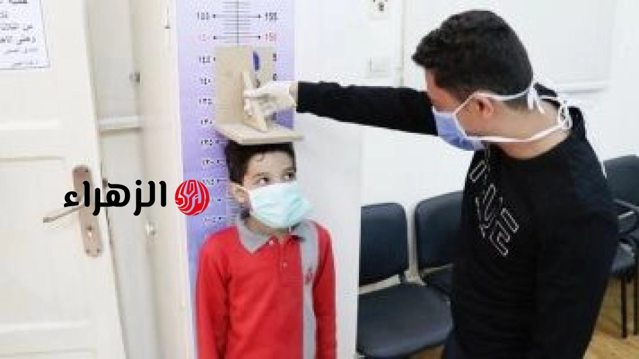 الصحة تعلن إجراء أكثر من 71 مليون فحص لطلاب الابتدائية ضمن مبادرة الكشف عن الأنيميا والسمنة