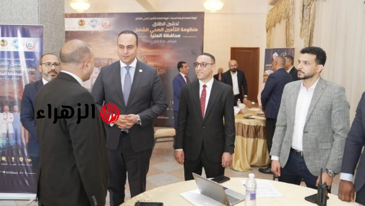الصحة تعلن تقدم 950 متدربا للالتحاق ببرنامج تدريبي جديد بمنشآت الرعاية الصحية في المنيا