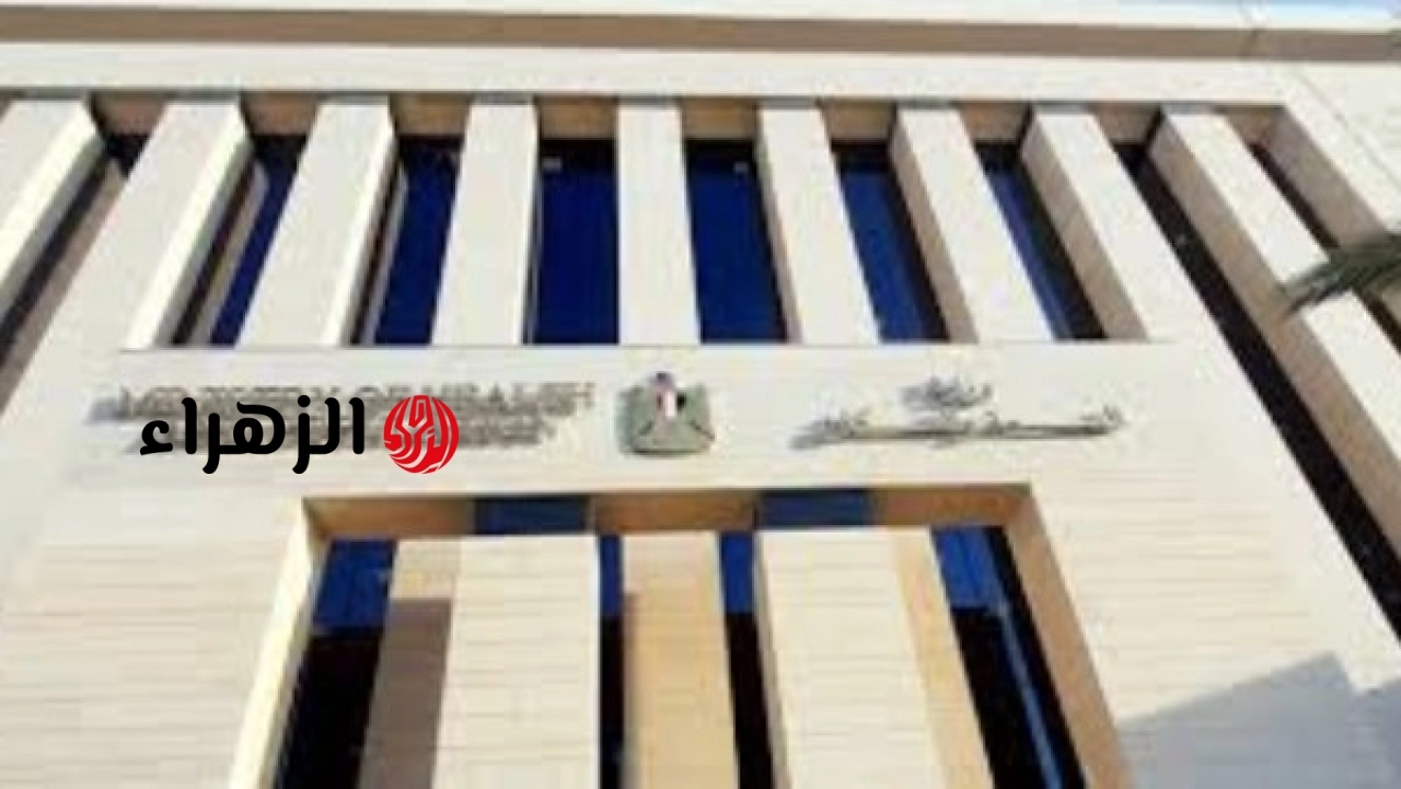 الصحة تعلن توصيات جديدة للمواطنين حول تناول السكر وطرق استهلاكه الآمن
