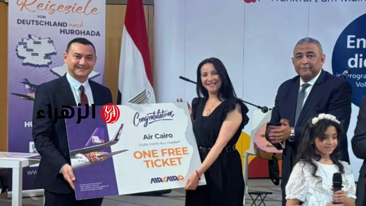 القنصلية المصرية في فرانكفورت تحتفل بمرور 46 عامًا على التعاون بين القاهرة والبلدية الألمانية
