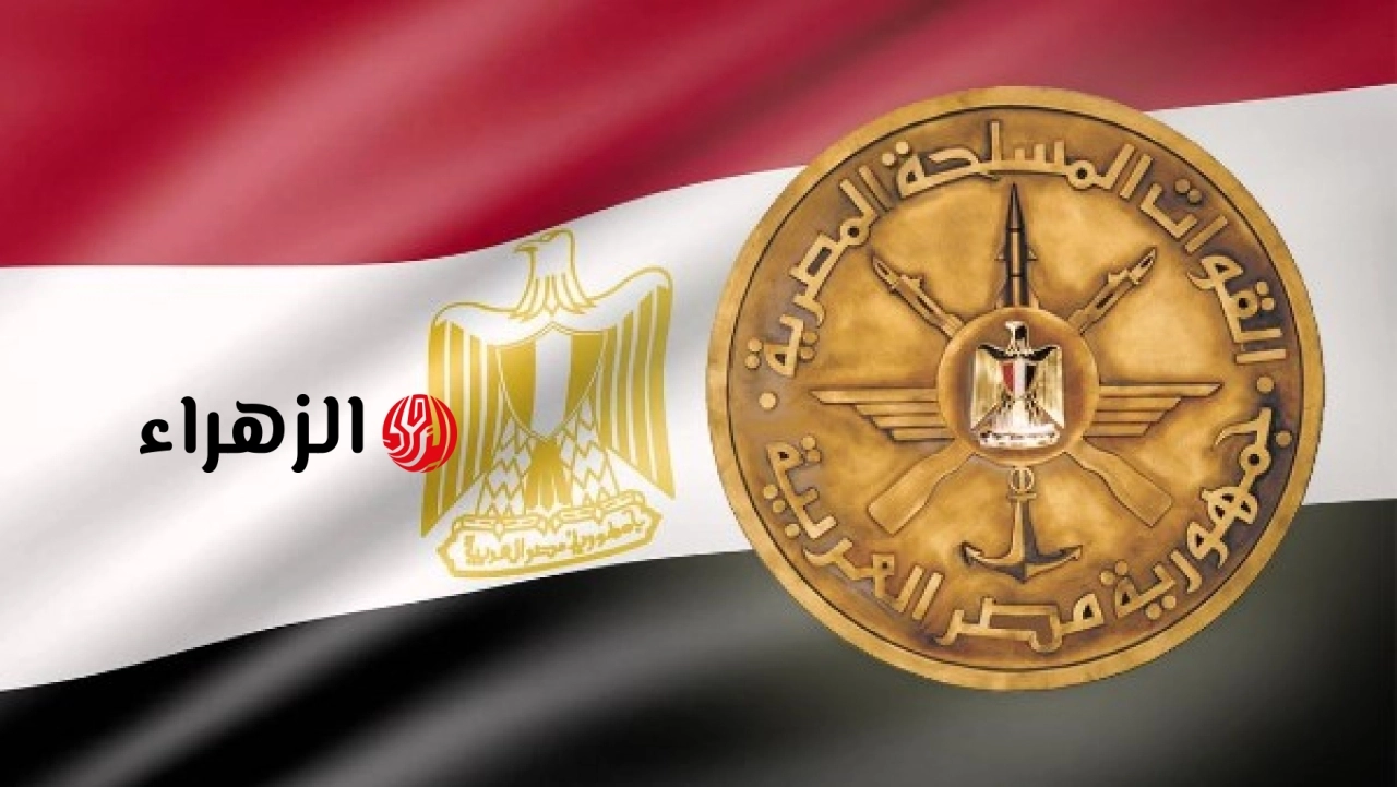 القوات المسلحة تهنئ الرئيس عبد الفتاح السيسي بعيد رأس السنة الهجرية
