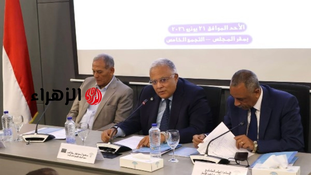 القومي لحقوق الإنسان يعقد جلسة استماع بشأن مشروع قانون الأحوال الشخصية بحضور ممثلي الجهات المعنية